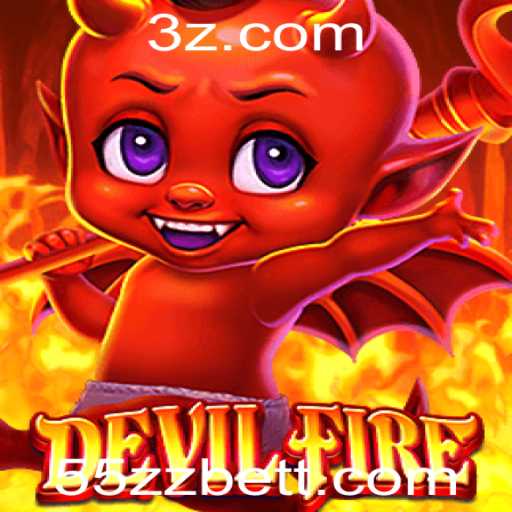 Explorando DevilFire: Um Jogo Empolgante com a Chave 55zzbet com
